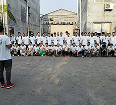 -創(chuàng)新研發(fā)設(shè)計(jì)