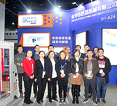 -無(wú)憂(yōu)售后機(jī)制